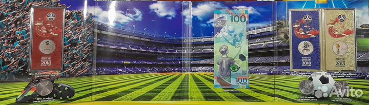 Набор чемпионат мира по футболу 2018 год