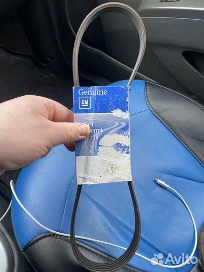 Ремень приводной Ravon R2