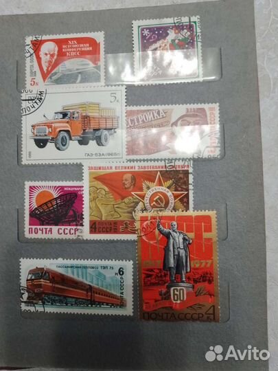 Альбом для марок с марками