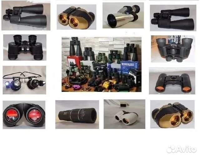 Бинокль 8 х30 бпц baigish металл чехол гофра новый