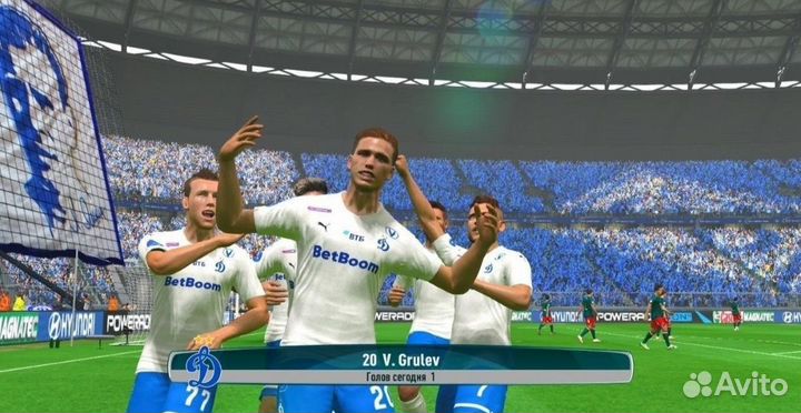 RPL MOD PES 2017