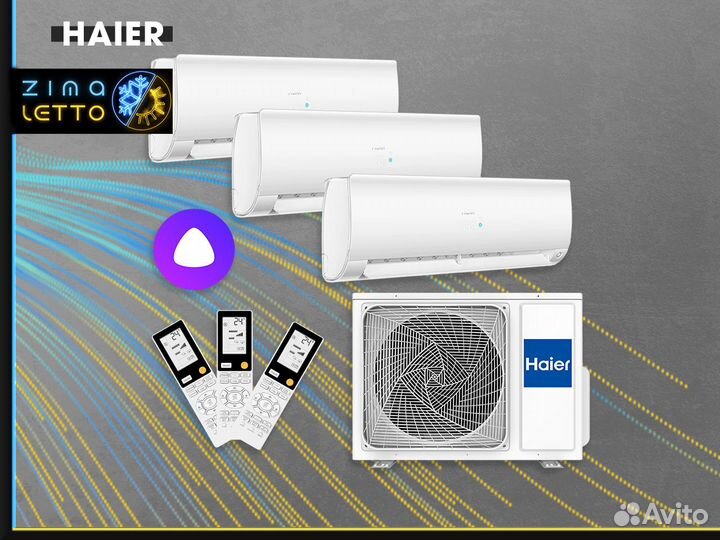 Кондиционерhaier HSU-12HNF303/R2 -Full Black - HSU-12HUN203/R2