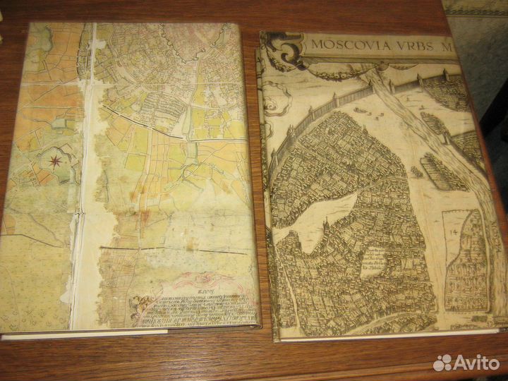 Памятники архитектуры Москвы, Белый город 1989