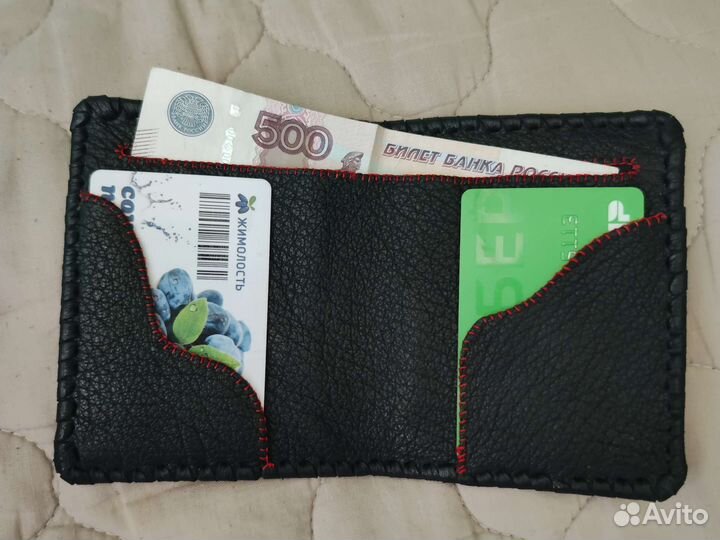 Портмоне мужское