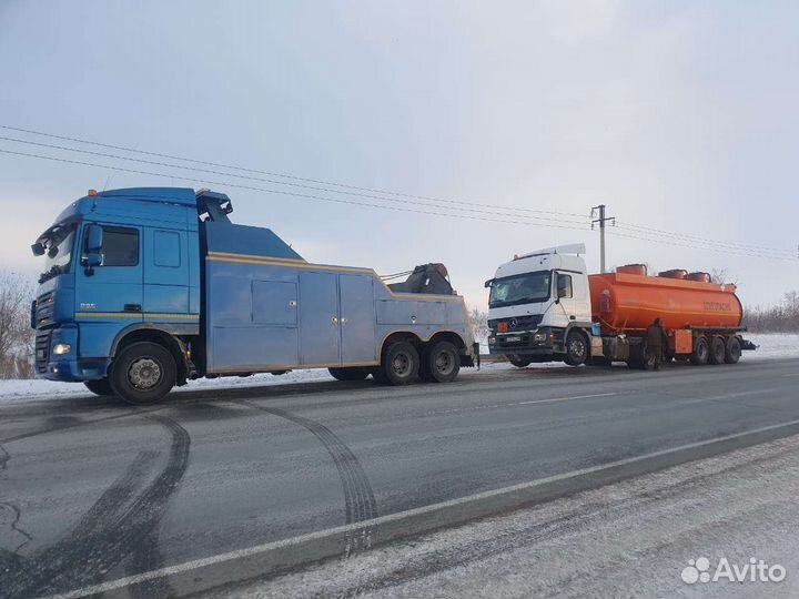 Эвакуатор грузовой