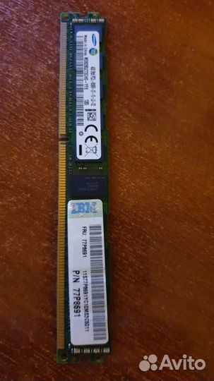 Оперативная память ddr3 4 gb IBM серверная