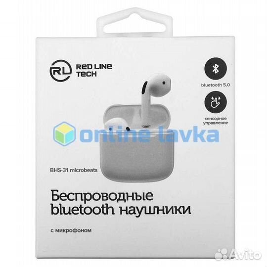 Беспроводные наушники Red Line BHS-31 White