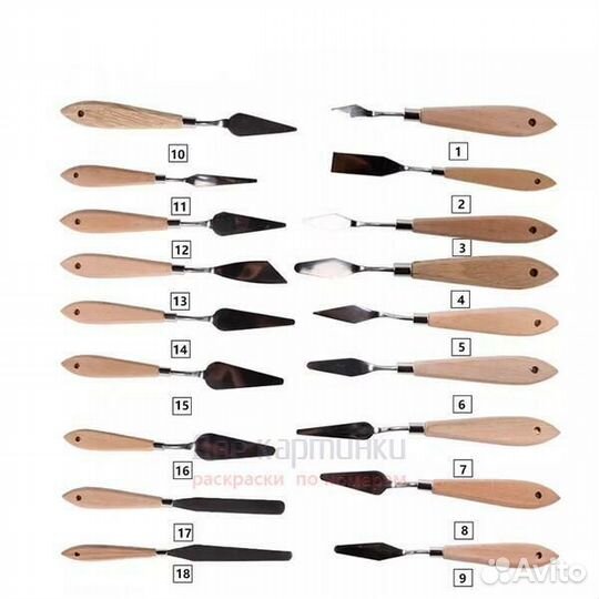 Набор мастихинов 