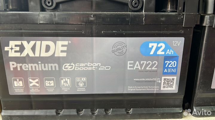 Аккумуляторы Exide Varta Bosch 60-75-80/85-90-100