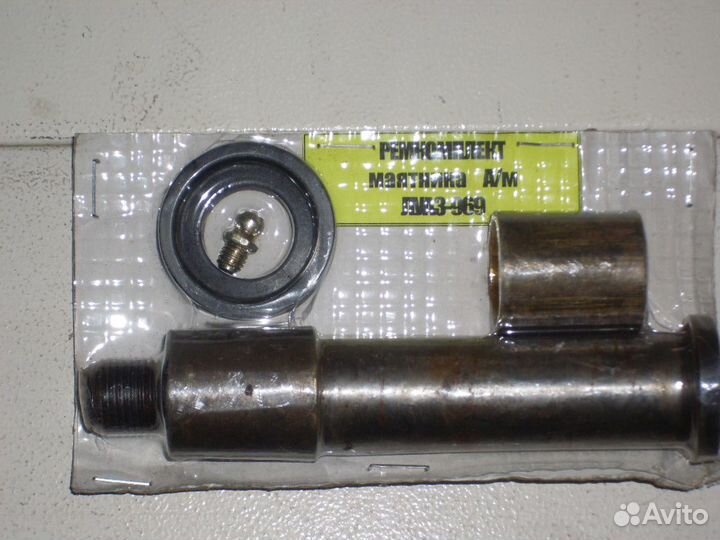 Луаз пыльники приводов