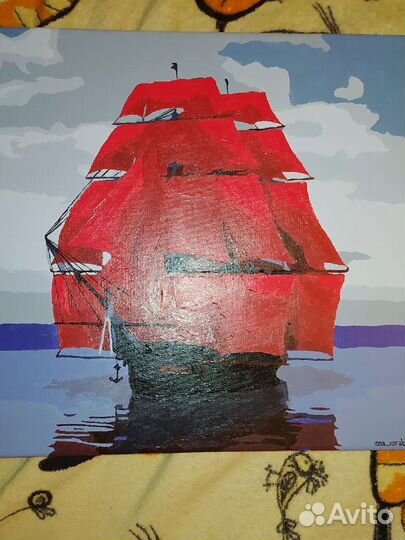 Картина по номерам