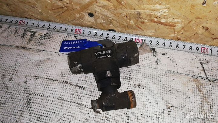 Клапан ограничительный (передний т