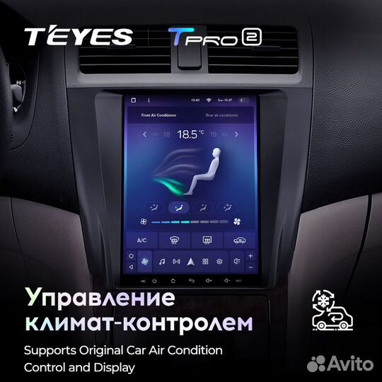 Teyes tpro 2 9.7