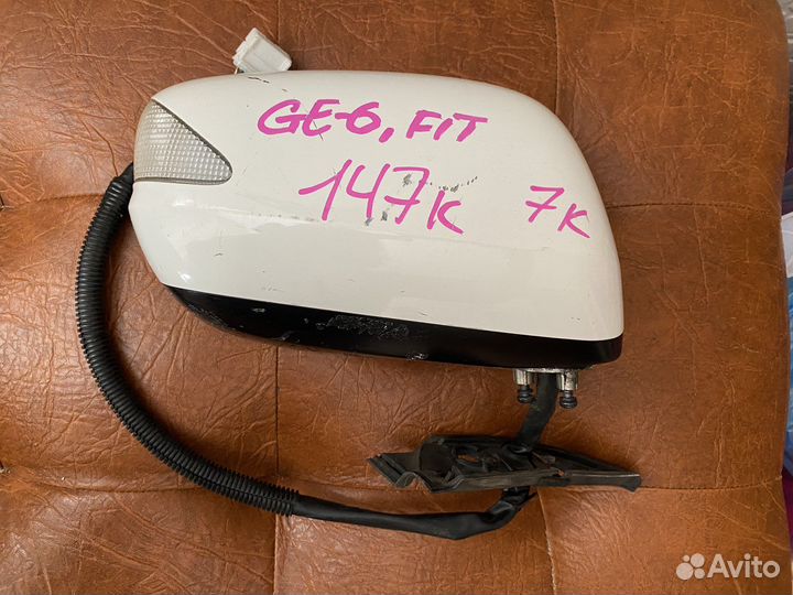 Зеркало авто