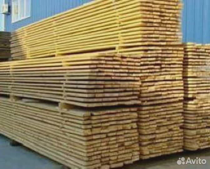 Доска с доставкой