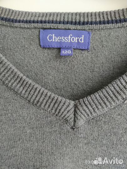 Школьная одежда