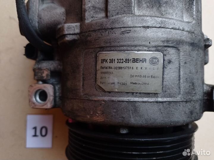 Компрессор кондиционера Mercedes Мерседес 272 273