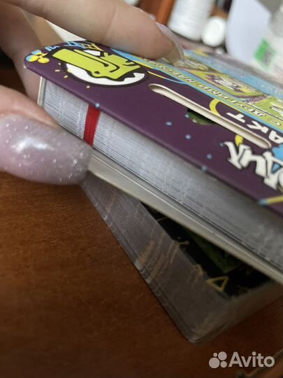 Крокодил игра