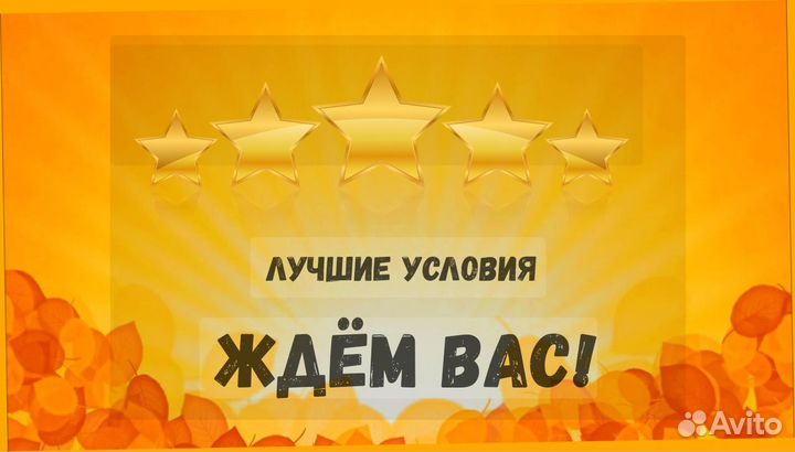 Кладовщик без опыта Еженедельные выплаты Одежда