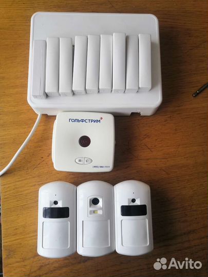 Охранная система