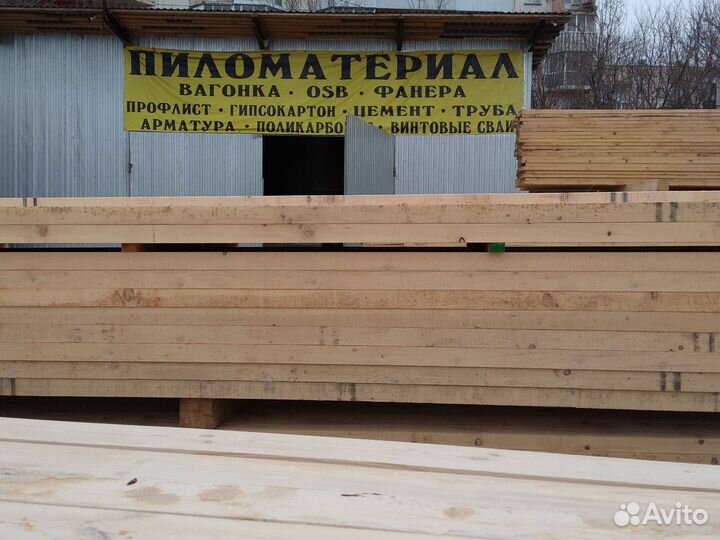 Пиломатериалы брус доска