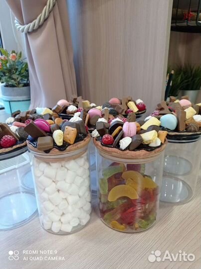 Баночки для хранения