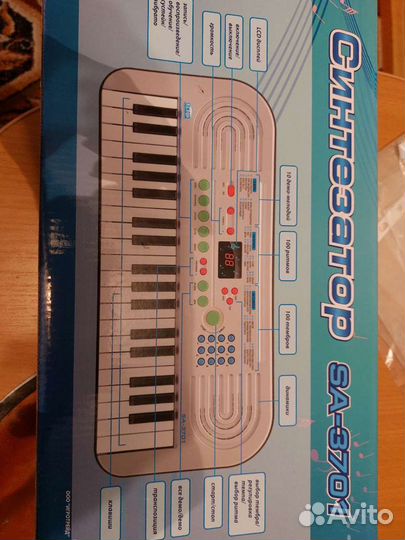 Синтезатор