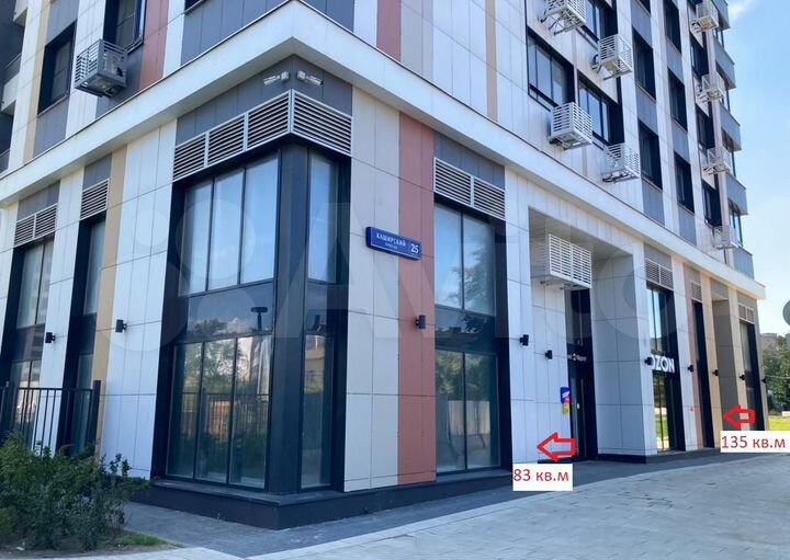 Помещения площадью 83 и 135 кв.м в ЖК у метро