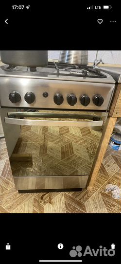 Газовая плита