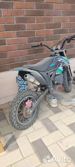 Kayo DBR SX50