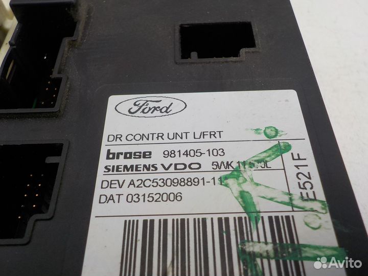 Мотор стеклоподъемника Ford Focus II 2005-2008