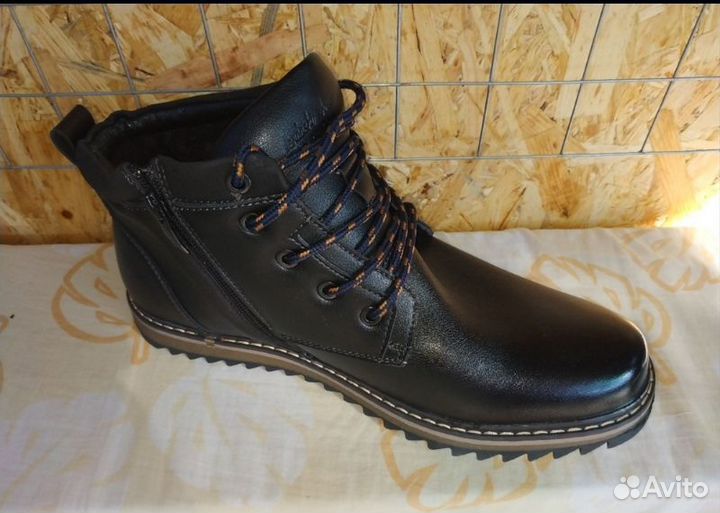 Ботинки зимние