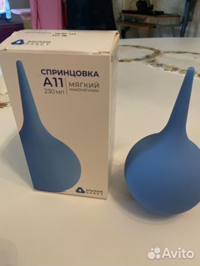 Спринцовка новая 230мл