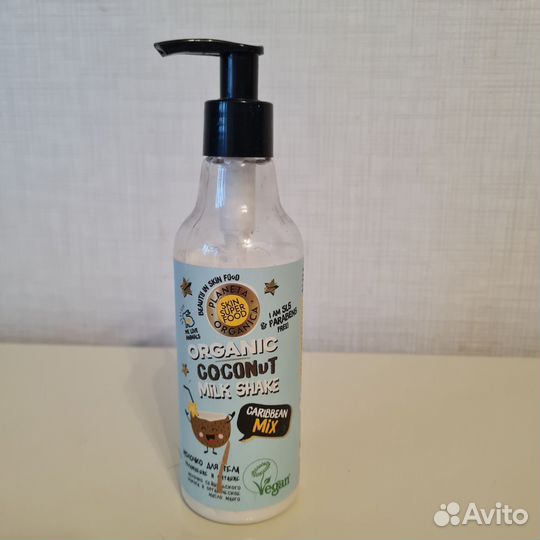 Детский солнце защитный спрей косметика пакетом