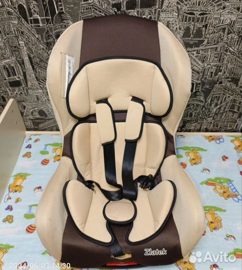 Детское автокресло от 0 до 18 кг