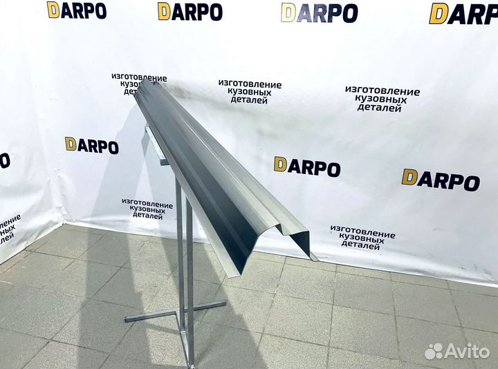 Пороги для Ford Fusion 2002-2012 (CBK)