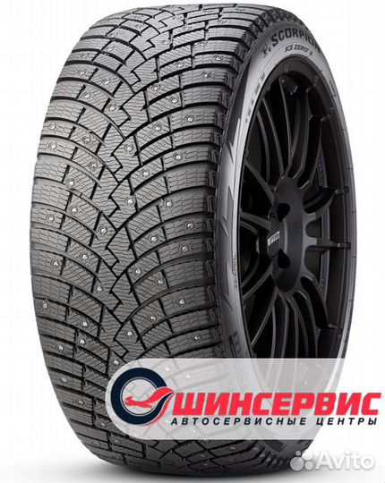 Pirelli Scorpion Ice Zero 2 275/50 R20 и 275/50 R20 113T