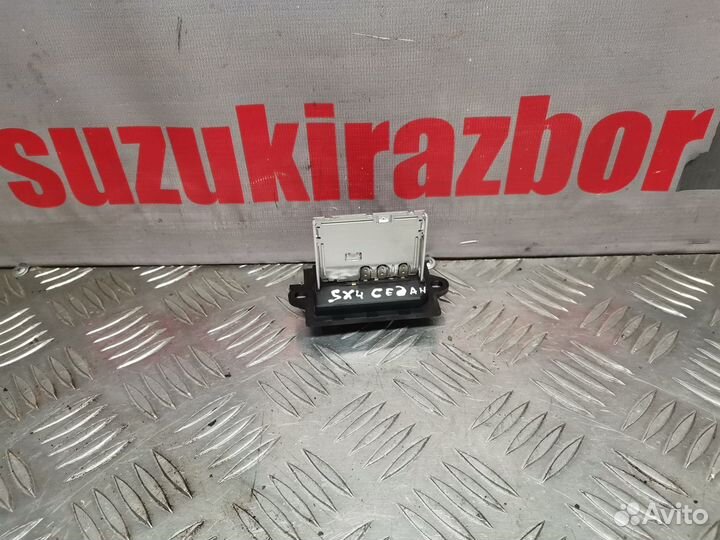 Резистор мотора печки Suzuki SX4 2008 г