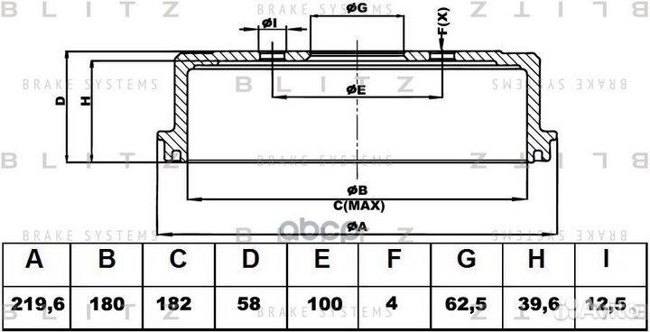 Барабан тормозной зад KIA Picanto 04- TA-K