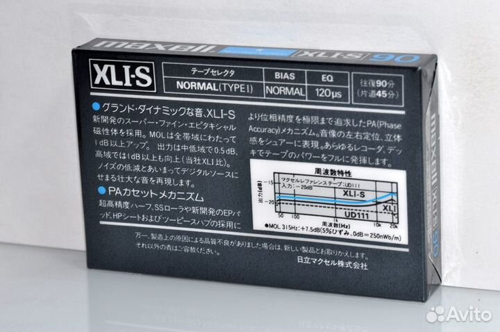 Аудиокассеты maxell XLI-S 90 japan market (3749)