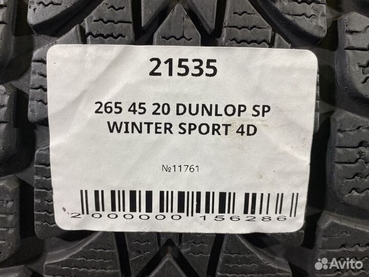 Dunlop SP Winter Sport 4D 265/45 R20 106V