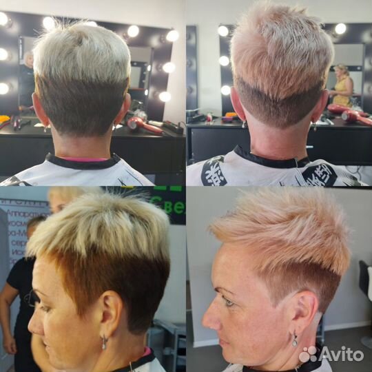 Стрижки, окрашивание