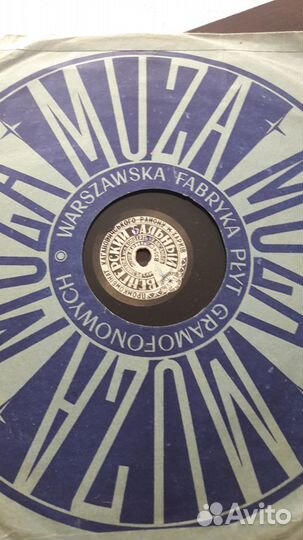 Виниловые пластинки 50х гг Апрелевского завода