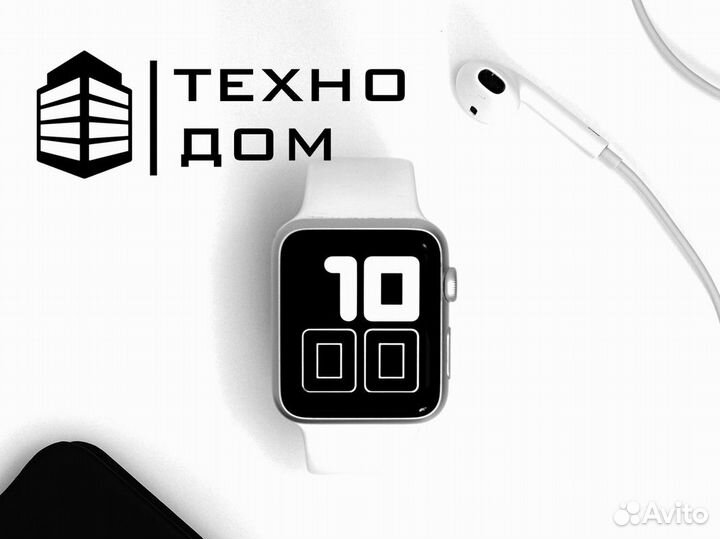 Превратите свой дом в центр инноваций с нами