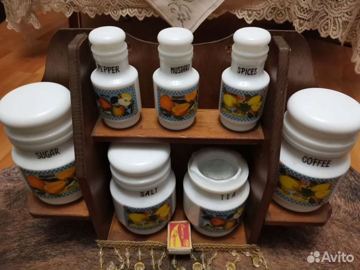 Югославский набор для специй