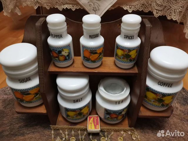 Югославский набор для специй