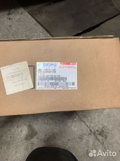 Фары задние X5 E70