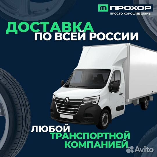 Nokian Tyres Hakkapeliitta 5 205/55 R16 94T