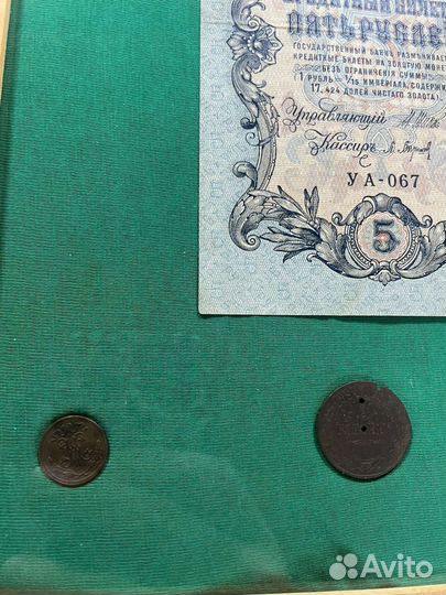 Подарочный набор