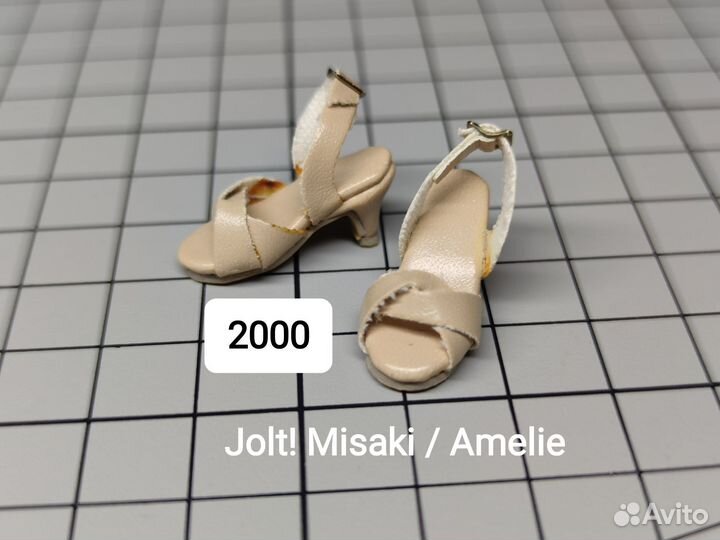 Обувь и аксессуары для кукол Integrity toys